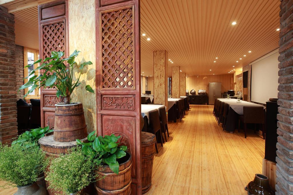 Tong Sang Art Hotel ليبينج المظهر الخارجي الصورة