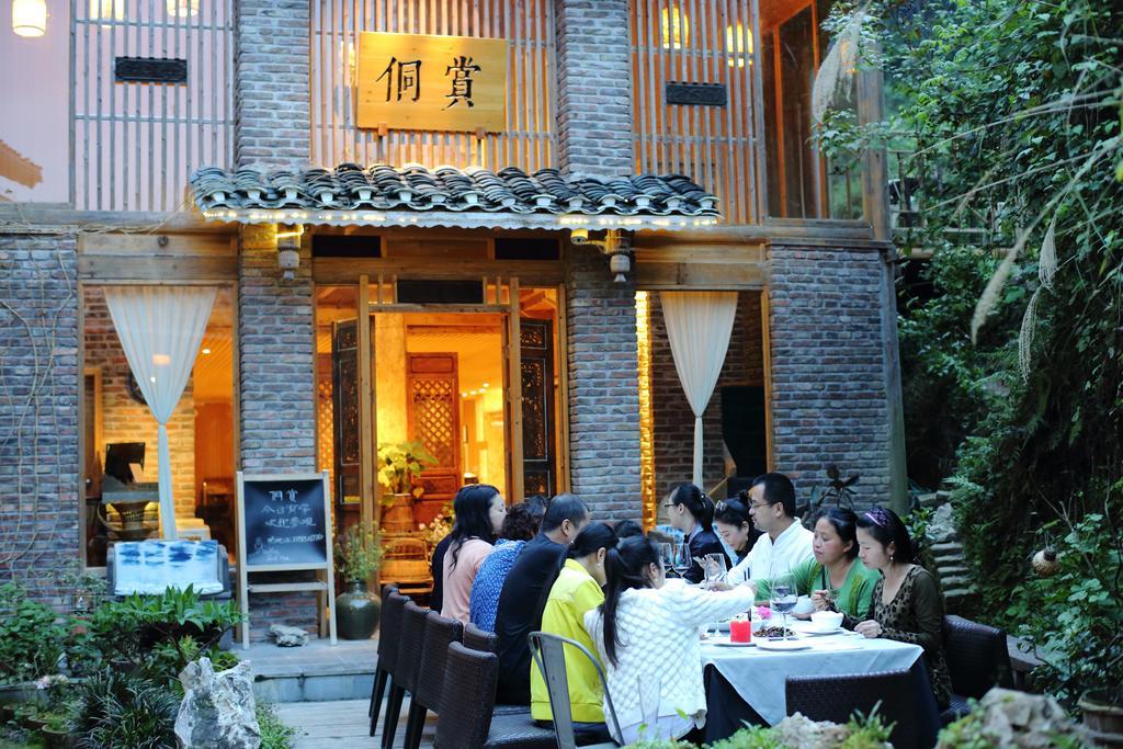 Tong Sang Art Hotel ليبينج المظهر الخارجي الصورة